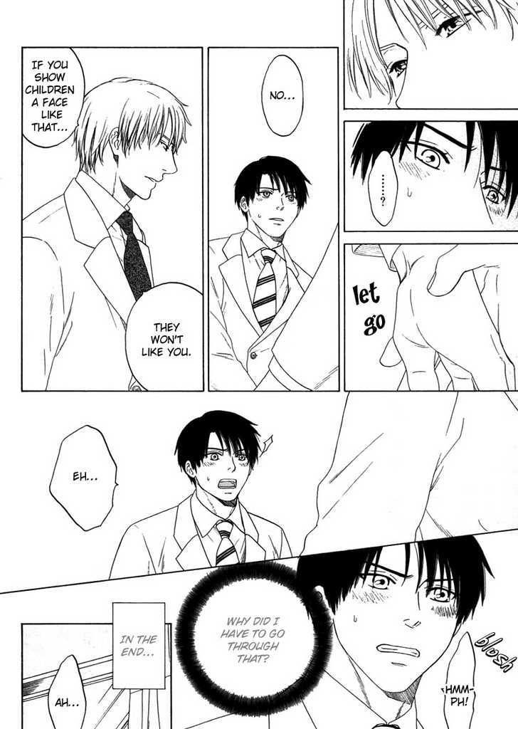 Trompe-l'oeil no Yubisaki Chapter 5 page 16 - Chapter 5