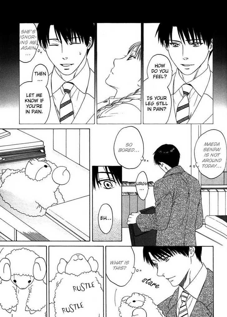 Trompe-l'oeil no Yubisaki Chapter 5 page 17 - Chapter 5