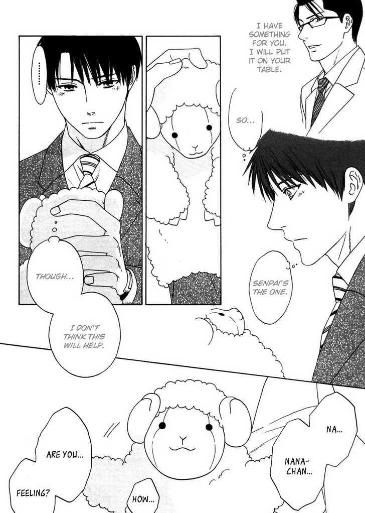 Trompe-l'oeil no Yubisaki Chapter 5 page 18 - Chapter 5
