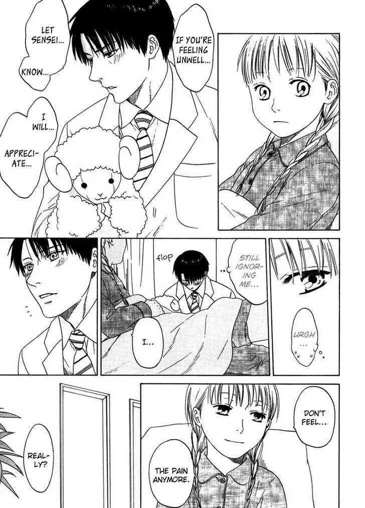 Trompe-l'oeil no Yubisaki Chapter 5 page 19 - Chapter 5