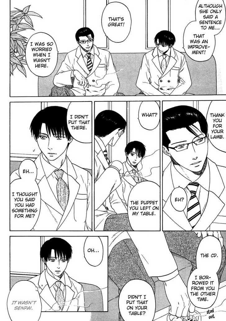 Trompe-l'oeil no Yubisaki Chapter 5 page 20 - Chapter 5