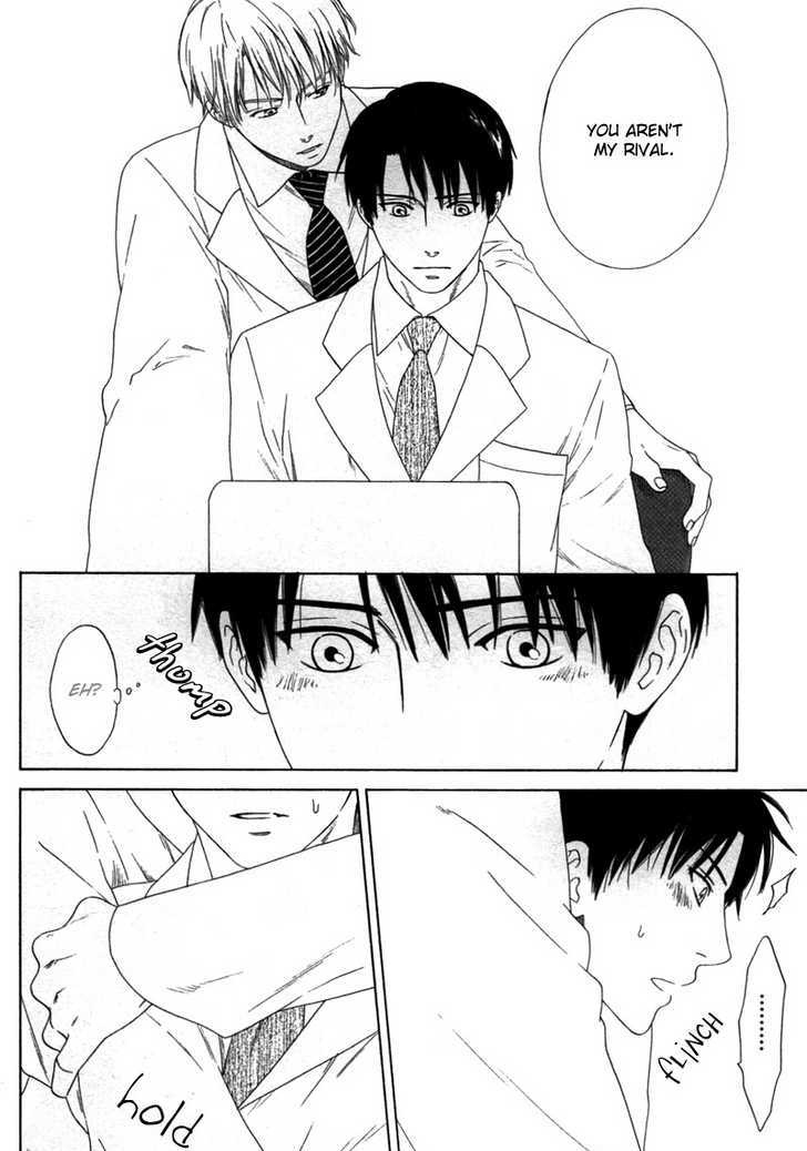 Trompe-l'oeil no Yubisaki Chapter 5 page 24 - Chapter 5