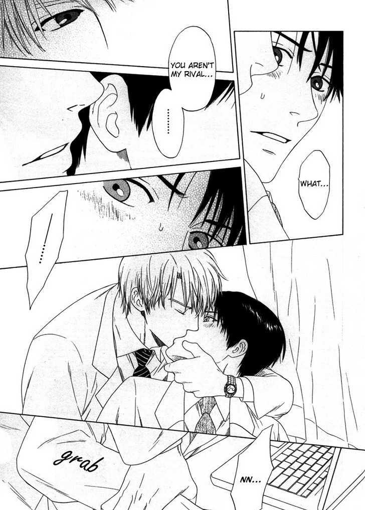 Trompe-l'oeil no Yubisaki Chapter 5 page 25 - Chapter 5
