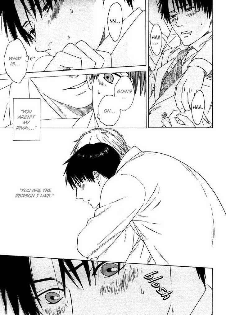 Trompe-l'oeil no Yubisaki Chapter 5 page 27 - Chapter 5