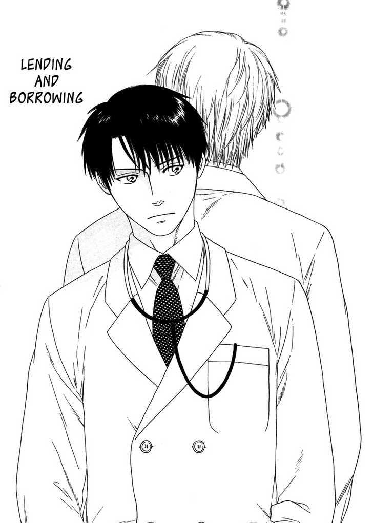 Trompe-l'oeil no Yubisaki Chapter 5 page 5 - Chapter 5