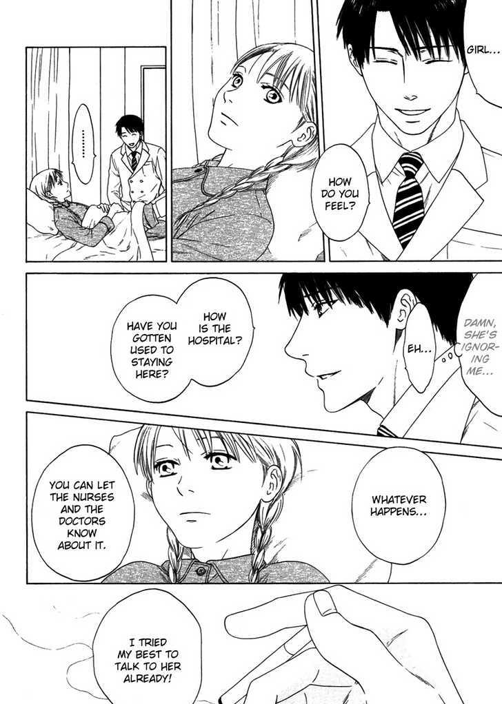 Trompe-l'oeil no Yubisaki Chapter 5 page 6 - Chapter 5