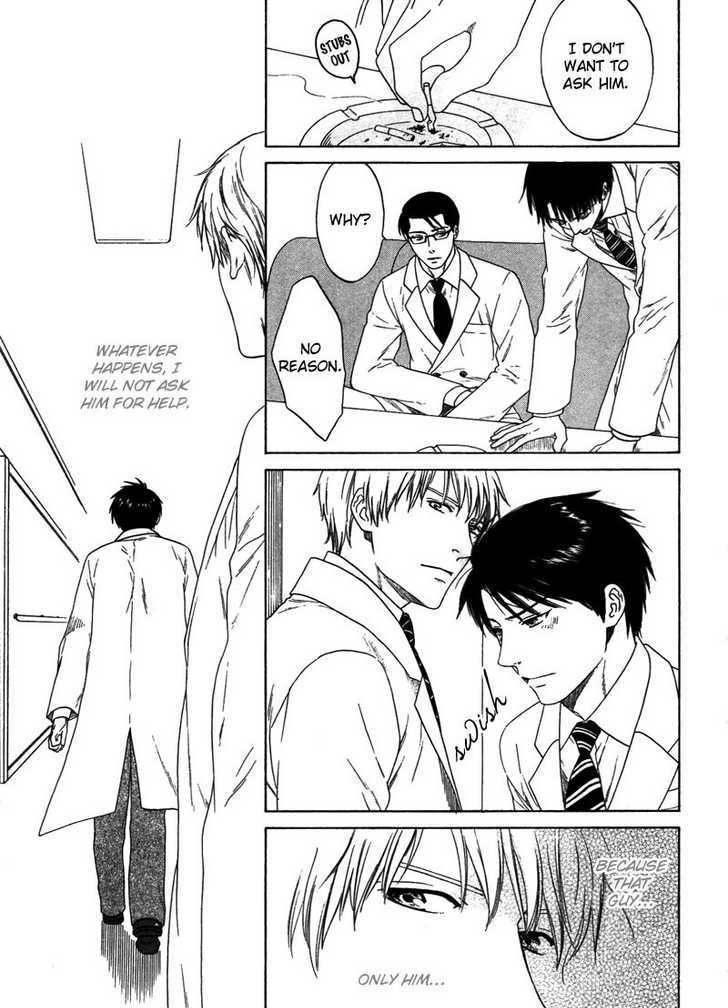 Trompe-l'oeil no Yubisaki Chapter 5 page 9 - Chapter 5