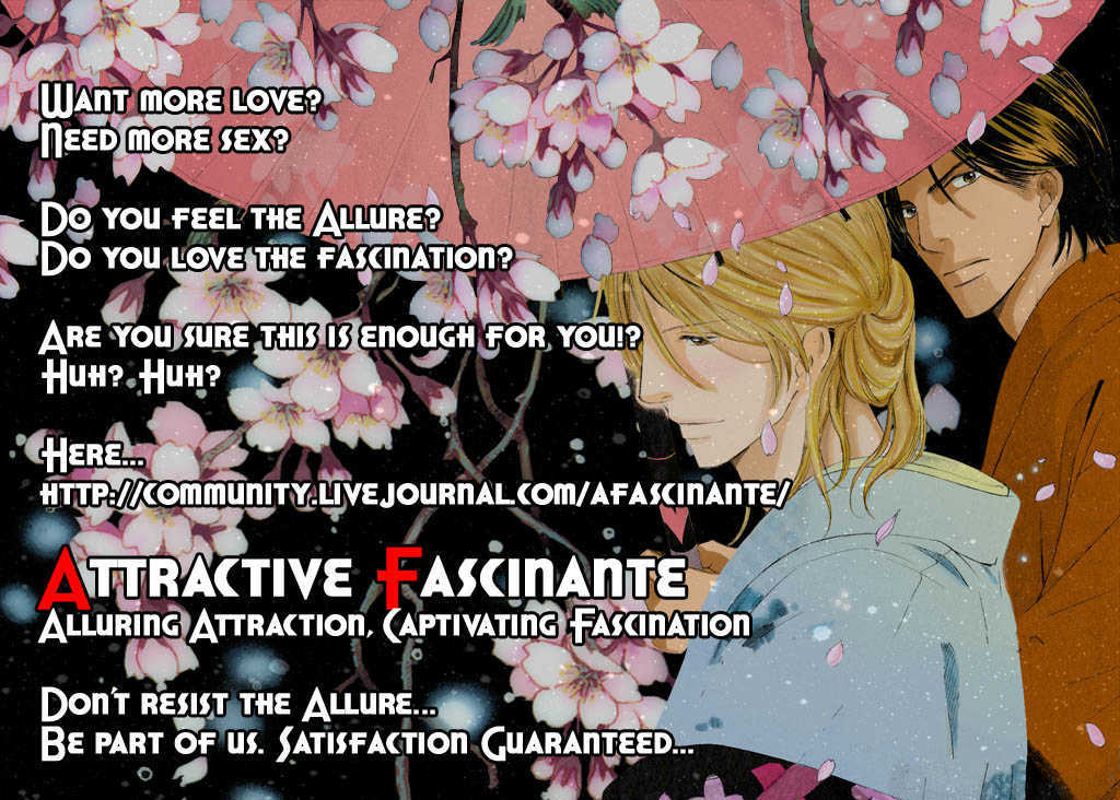 Trompe-l'oeil no Yubisaki Chapter 6 page 2 - Chapter 6 : end