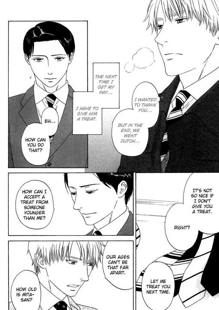 Trompe-l'oeil no Yubisaki Chapter 6 page 20 - Chapter 6 : end