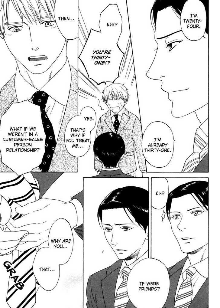 Trompe-l'oeil no Yubisaki Chapter 6 page 21 - Chapter 6 : end