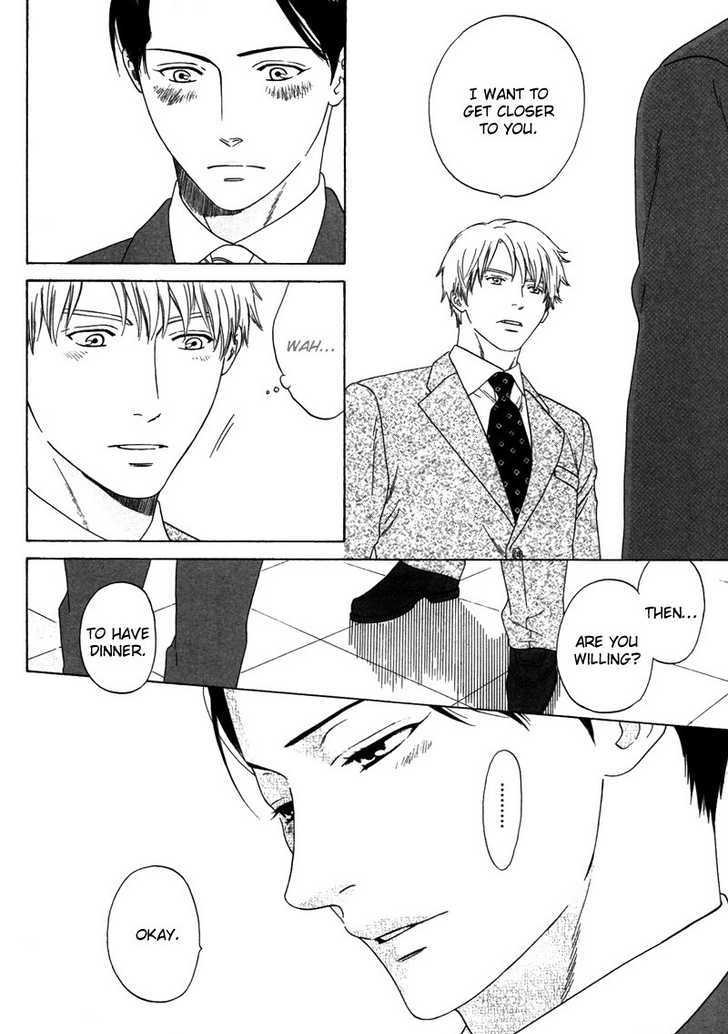 Trompe-l'oeil no Yubisaki Chapter 6 page 22 - Chapter 6 : end