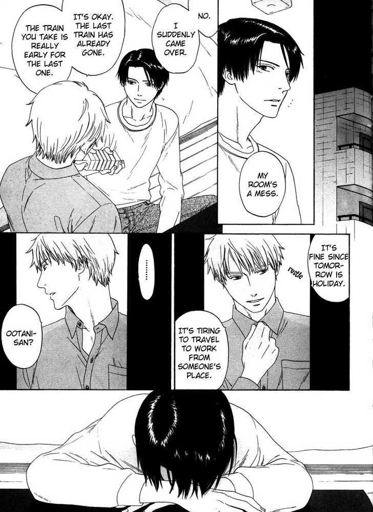 Trompe-l'oeil no Yubisaki Chapter 6 page 23 - Chapter 6 : end