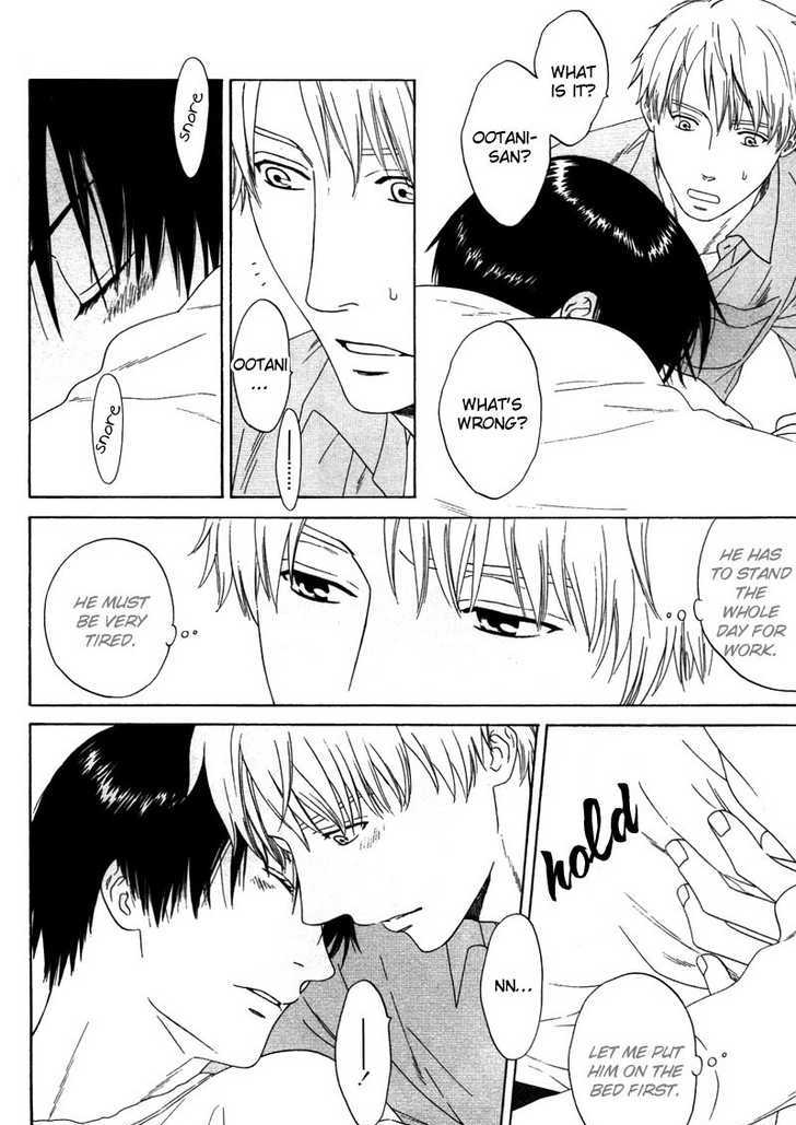 Trompe-l'oeil no Yubisaki Chapter 6 page 24 - Chapter 6 : end