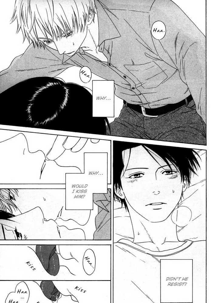 Trompe-l'oeil no Yubisaki Chapter 6 page 27 - Chapter 6 : end
