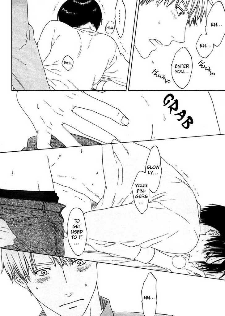 Trompe-l'oeil no Yubisaki Chapter 6 page 32 - Chapter 6 : end