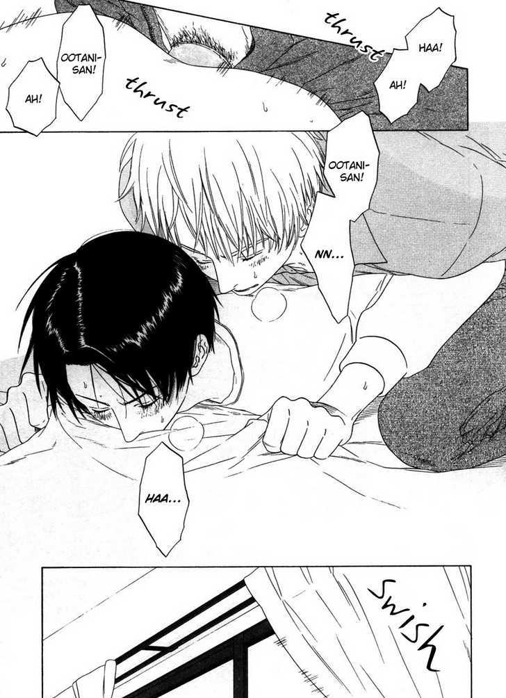 Trompe-l'oeil no Yubisaki Chapter 6 page 33 - Chapter 6 : end