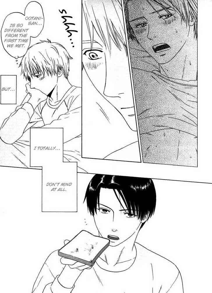 Trompe-l'oeil no Yubisaki Chapter 6 page 35 - Chapter 6 : end