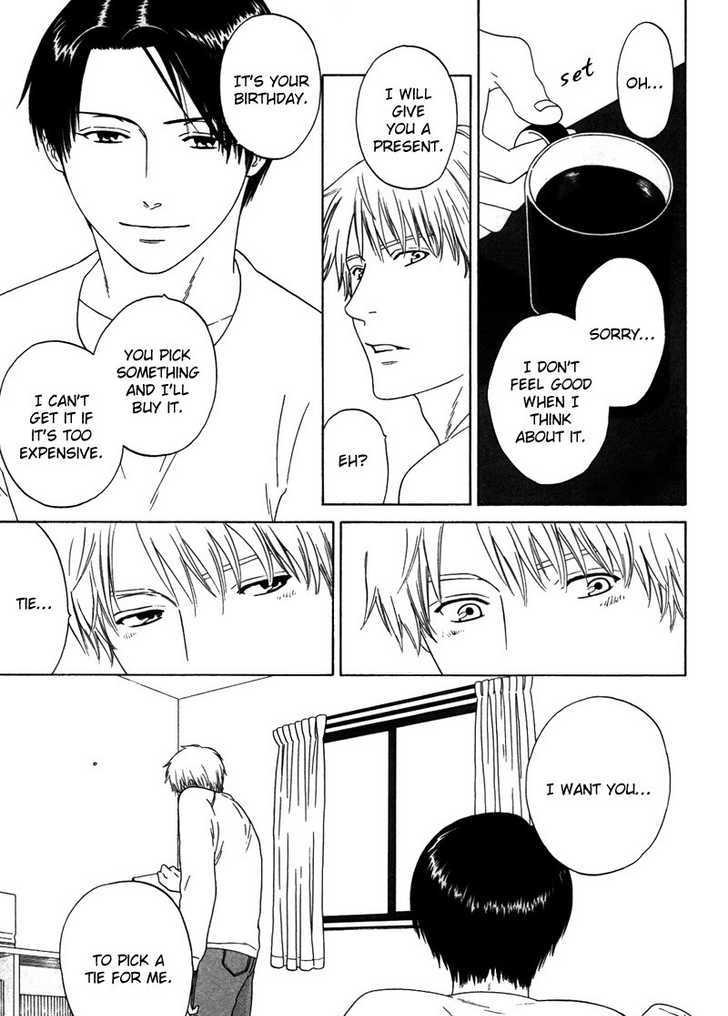 Trompe-l'oeil no Yubisaki Chapter 6 page 37 - Chapter 6 : end