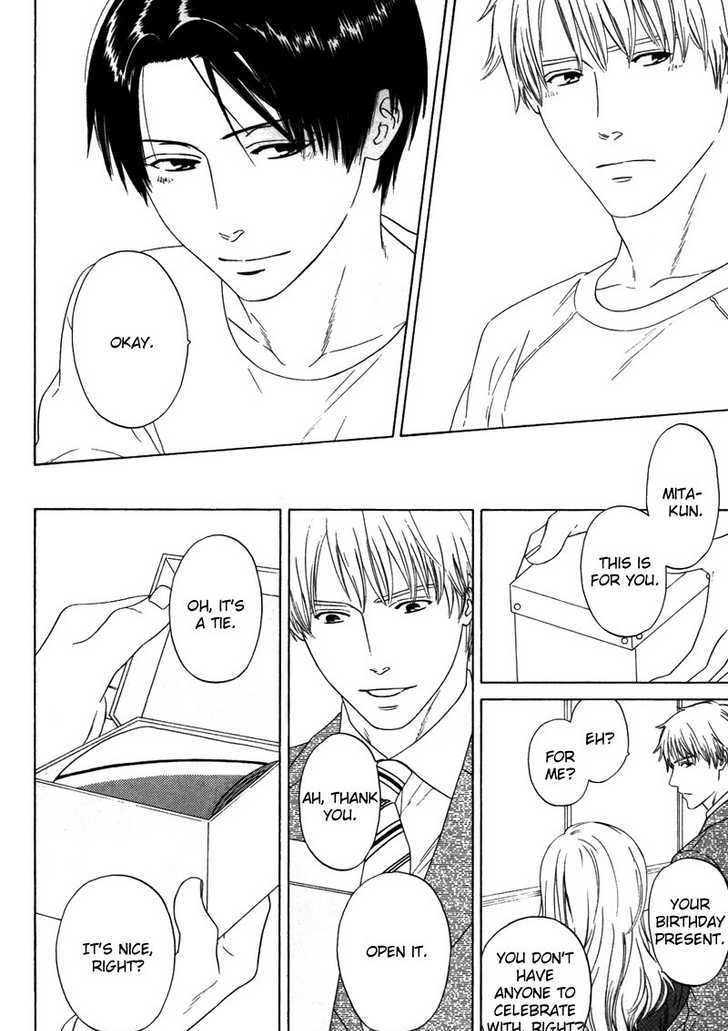 Trompe-l'oeil no Yubisaki Chapter 6 page 38 - Chapter 6 : end