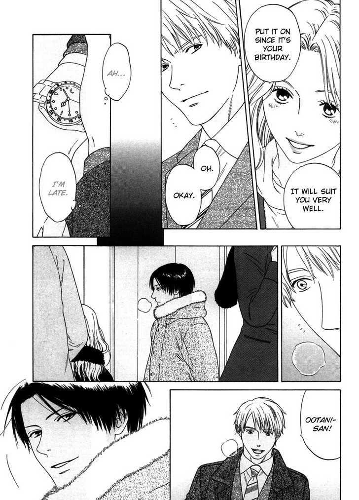 Trompe-l'oeil no Yubisaki Chapter 6 page 39 - Chapter 6 : end
