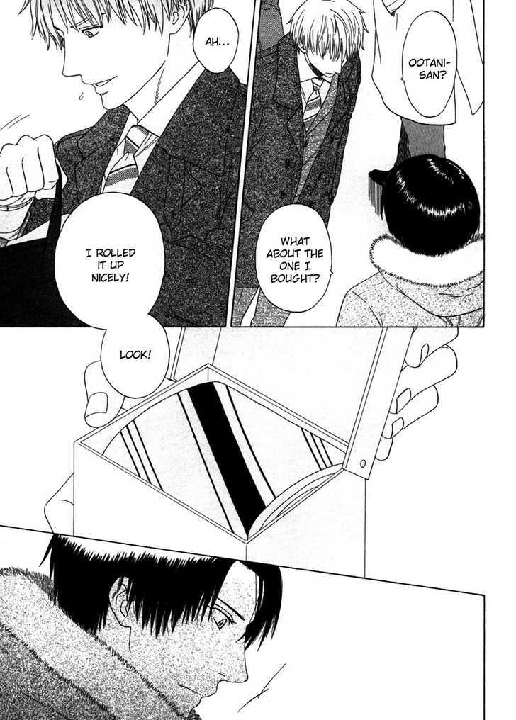 Trompe-l'oeil no Yubisaki Chapter 6 page 41 - Chapter 6 : end