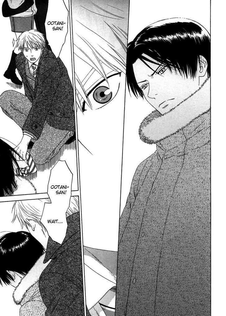Trompe-l'oeil no Yubisaki Chapter 6 page 43 - Chapter 6 : end