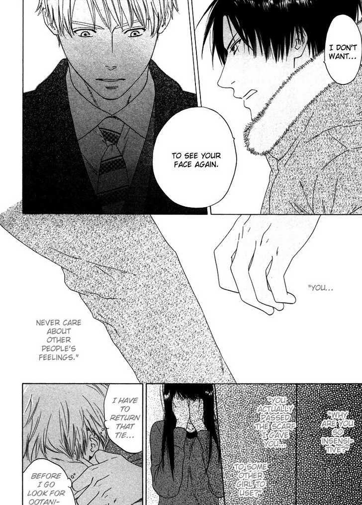 Trompe-l'oeil no Yubisaki Chapter 6 page 44 - Chapter 6 : end