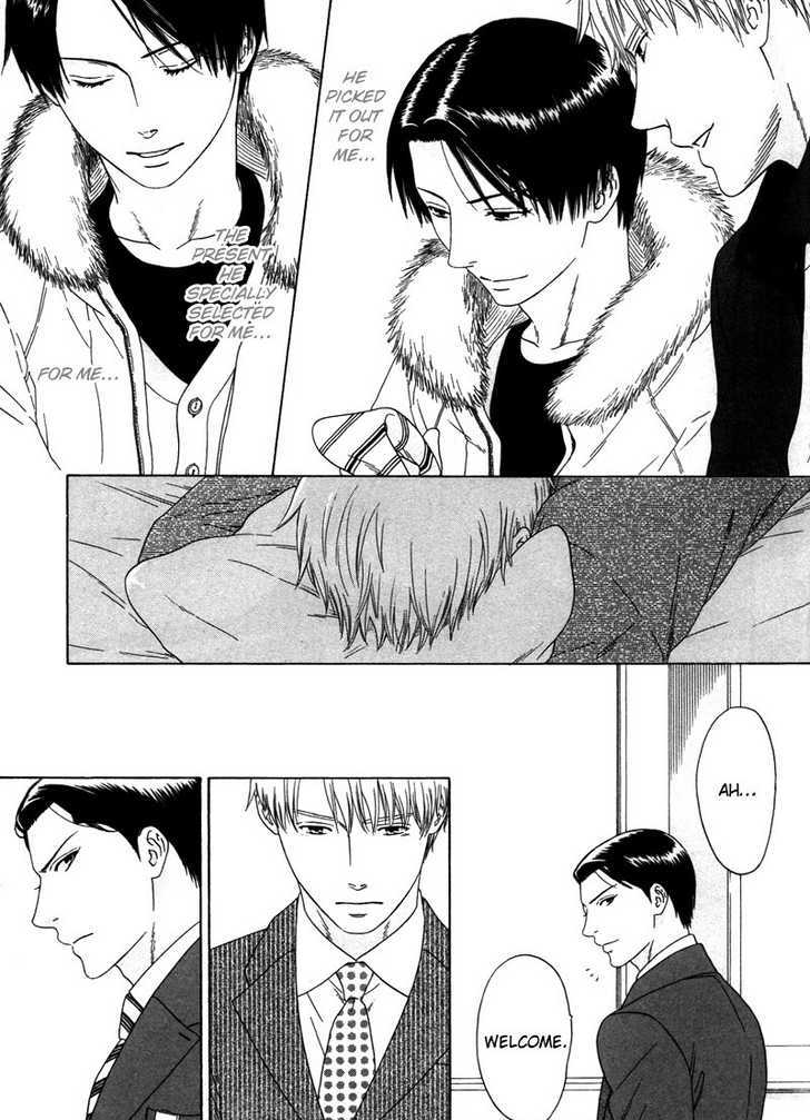Trompe-l'oeil no Yubisaki Chapter 6 page 45 - Chapter 6 : end