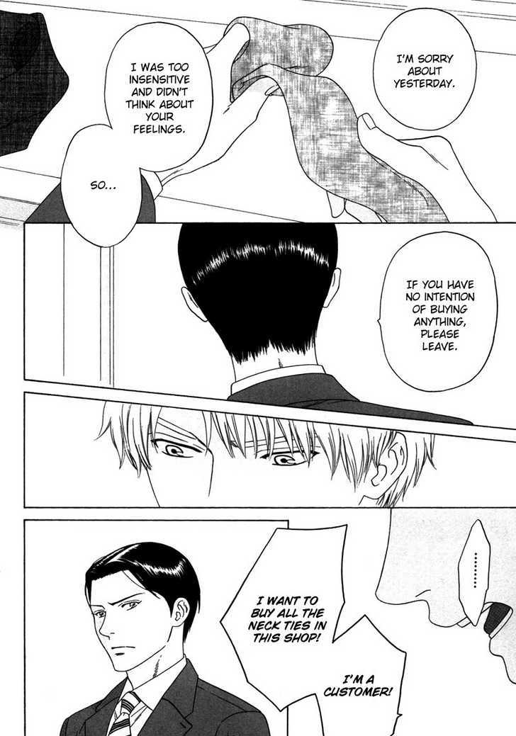 Trompe-l'oeil no Yubisaki Chapter 6 page 46 - Chapter 6 : end