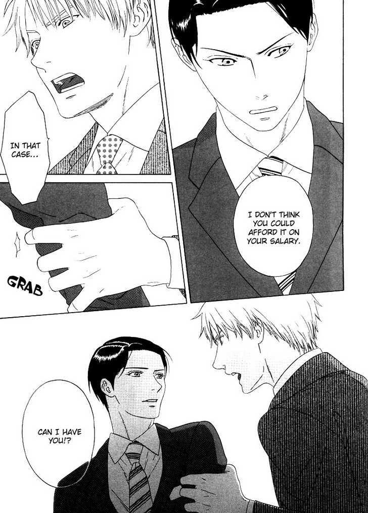 Trompe-l'oeil no Yubisaki Chapter 6 page 47 - Chapter 6 : end