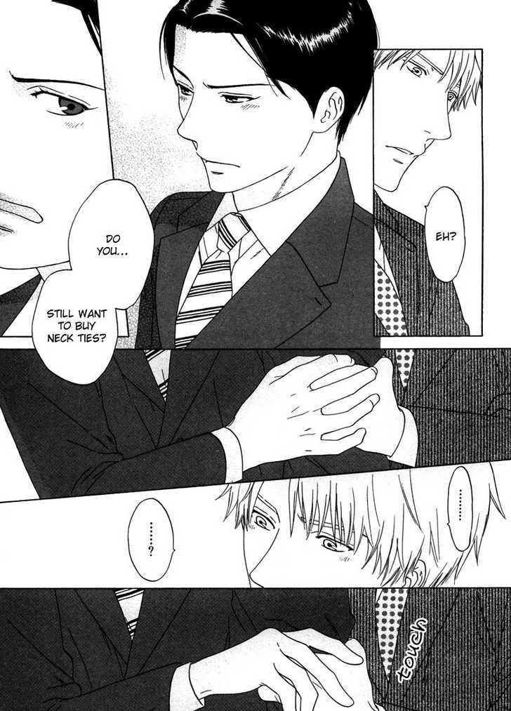 Trompe-l'oeil no Yubisaki Chapter 6 page 49 - Chapter 6 : end