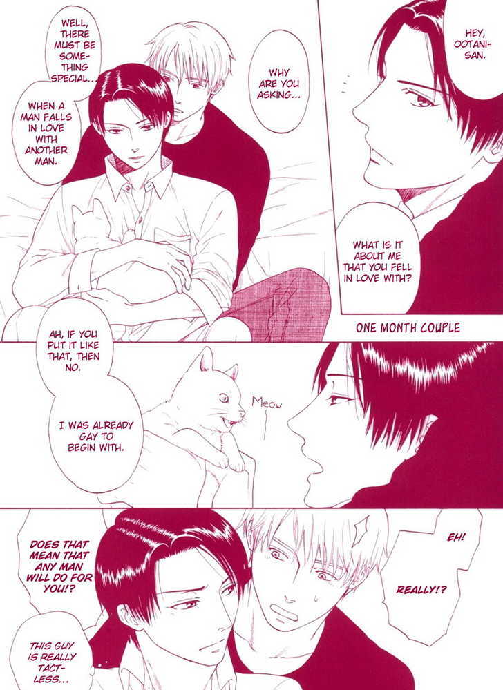 Trompe-l'oeil no Yubisaki Chapter 6 page 52 - Chapter 6 : end