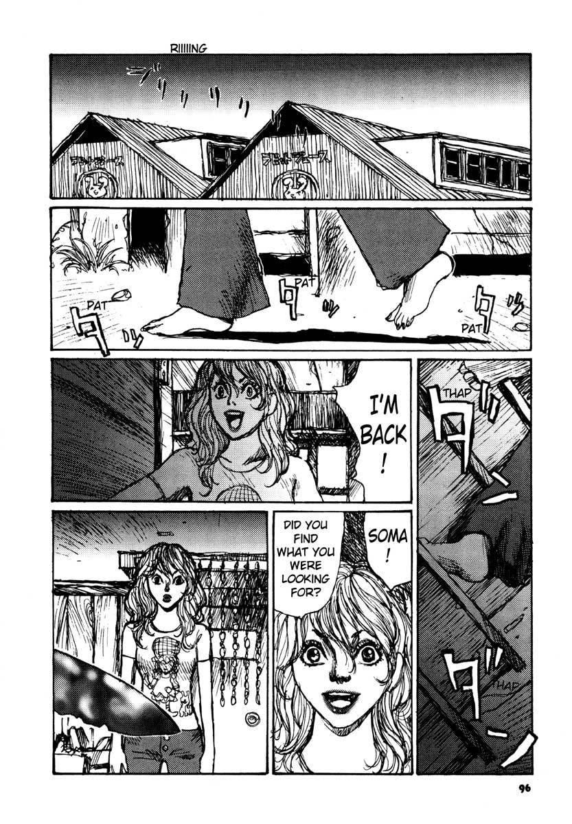 Tropical Citron Chapter 10 page 30 - Chapter 10: The Professor