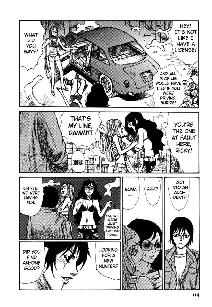 Tropical Citron Chapter 11 page 16 - Chapter 11: Before & After
