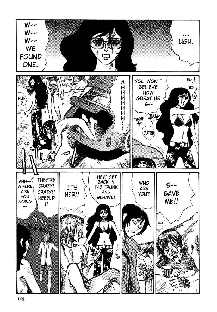 Tropical Citron Chapter 11 page 17 - Chapter 11: Before & After