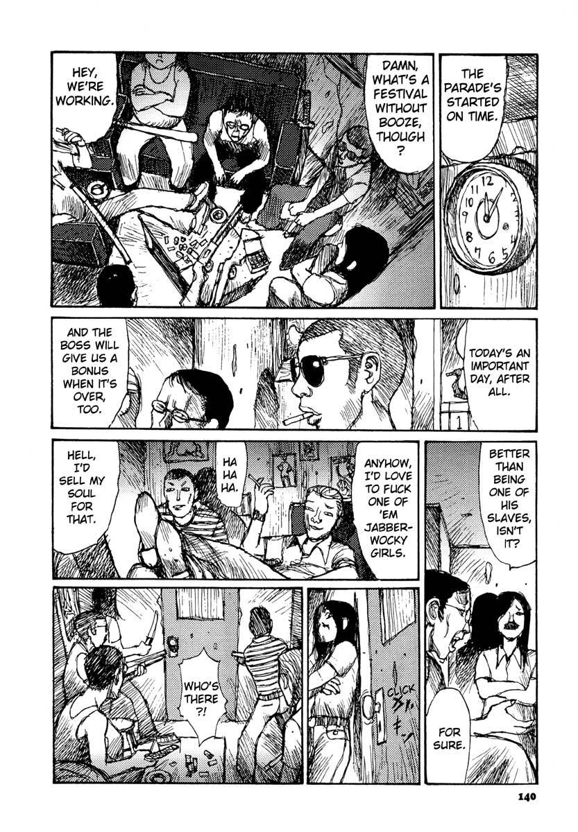 Tropical Citron Chapter 12 page 10 - Chapter 12: The Carnival