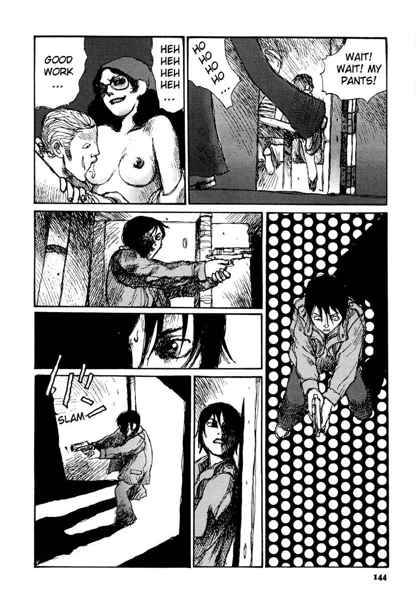 Tropical Citron Chapter 12 page 14 - Chapter 12: The Carnival