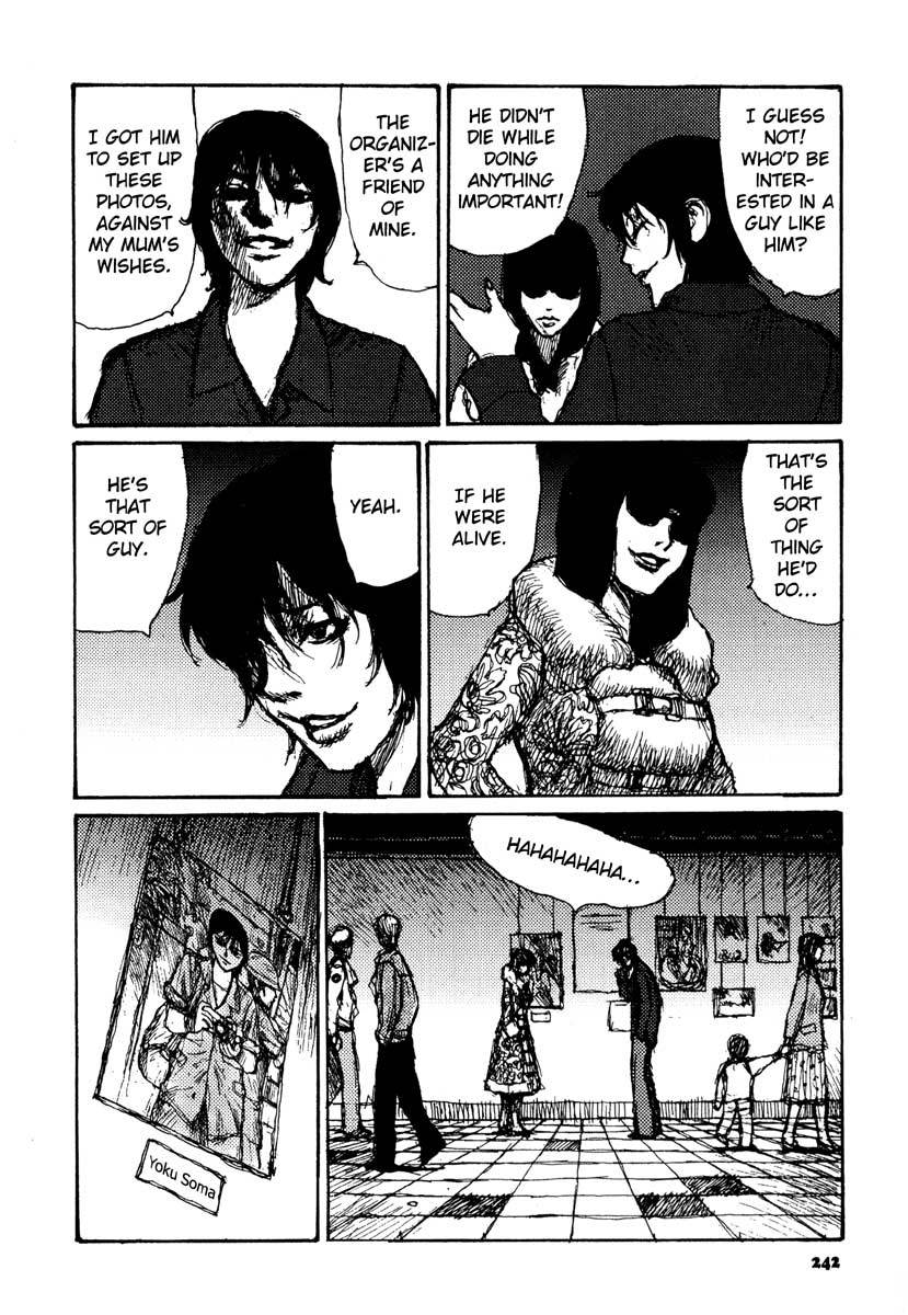 Tropical Citron Chapter 15 page 16 - Chapter 15: Bearing Fruit [End]