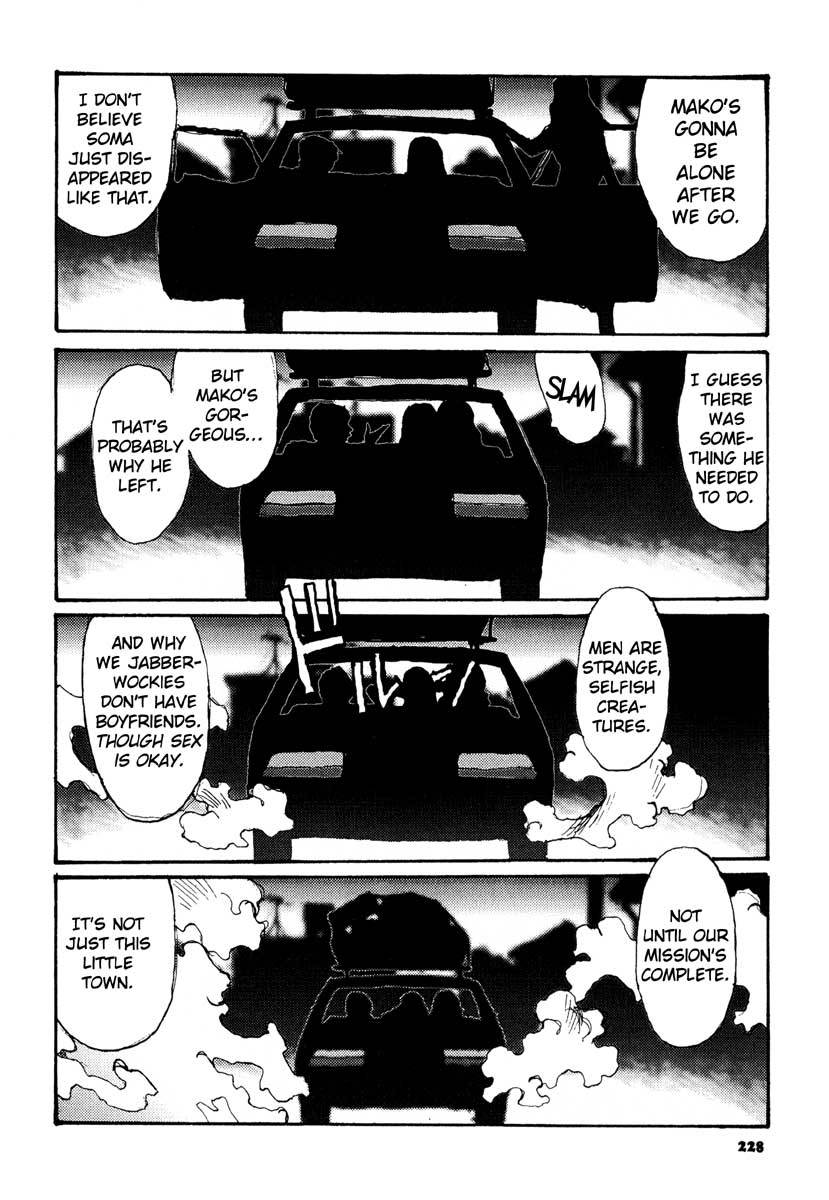 Tropical Citron Chapter 15 page 2 - Chapter 15: Bearing Fruit [End]