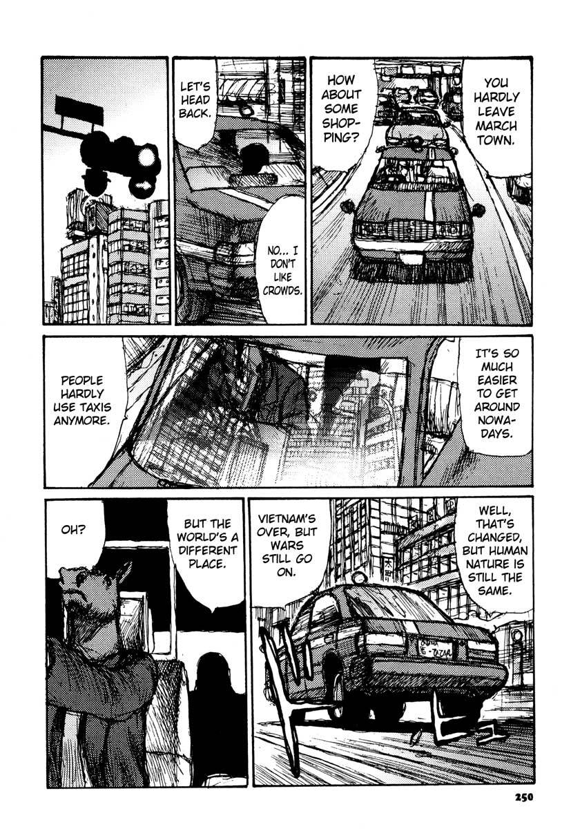 Tropical Citron Chapter 15 page 24 - Chapter 15: Bearing Fruit [End]