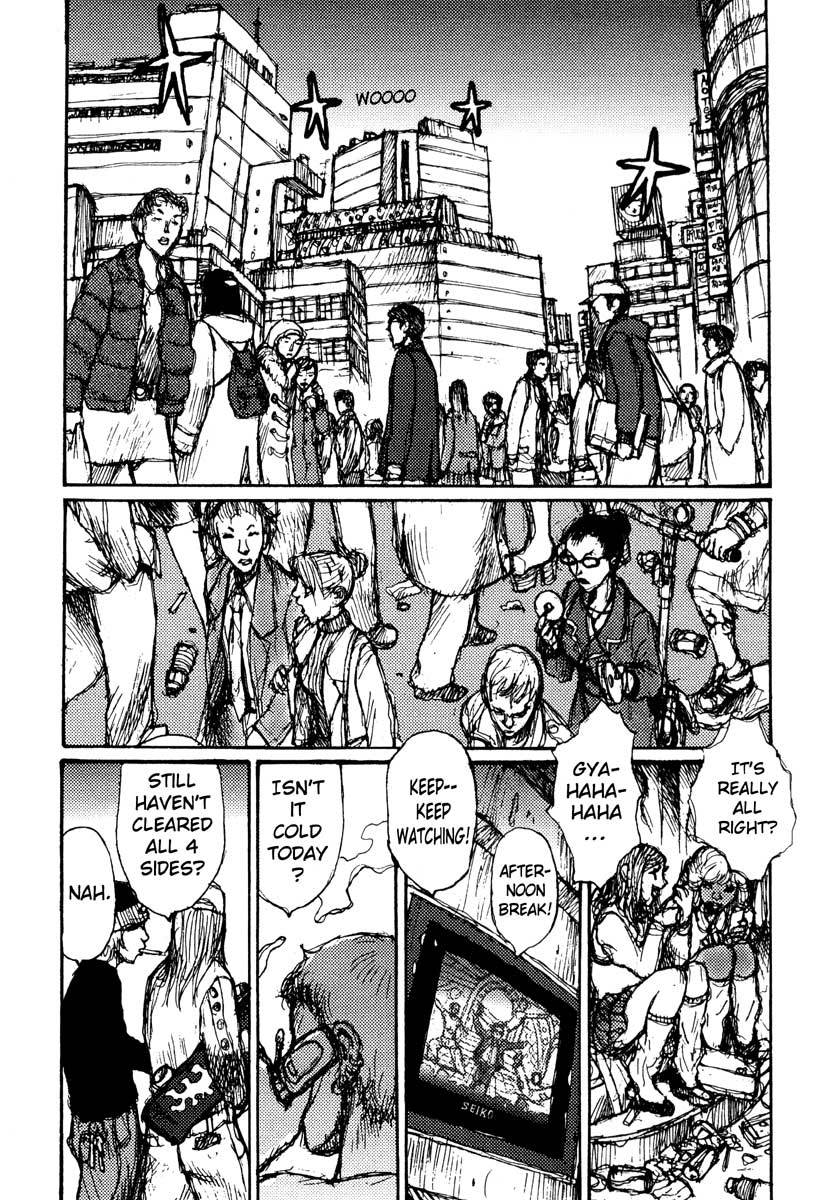 Tropical Citron Chapter 15 page 4 - Chapter 15: Bearing Fruit [End]
