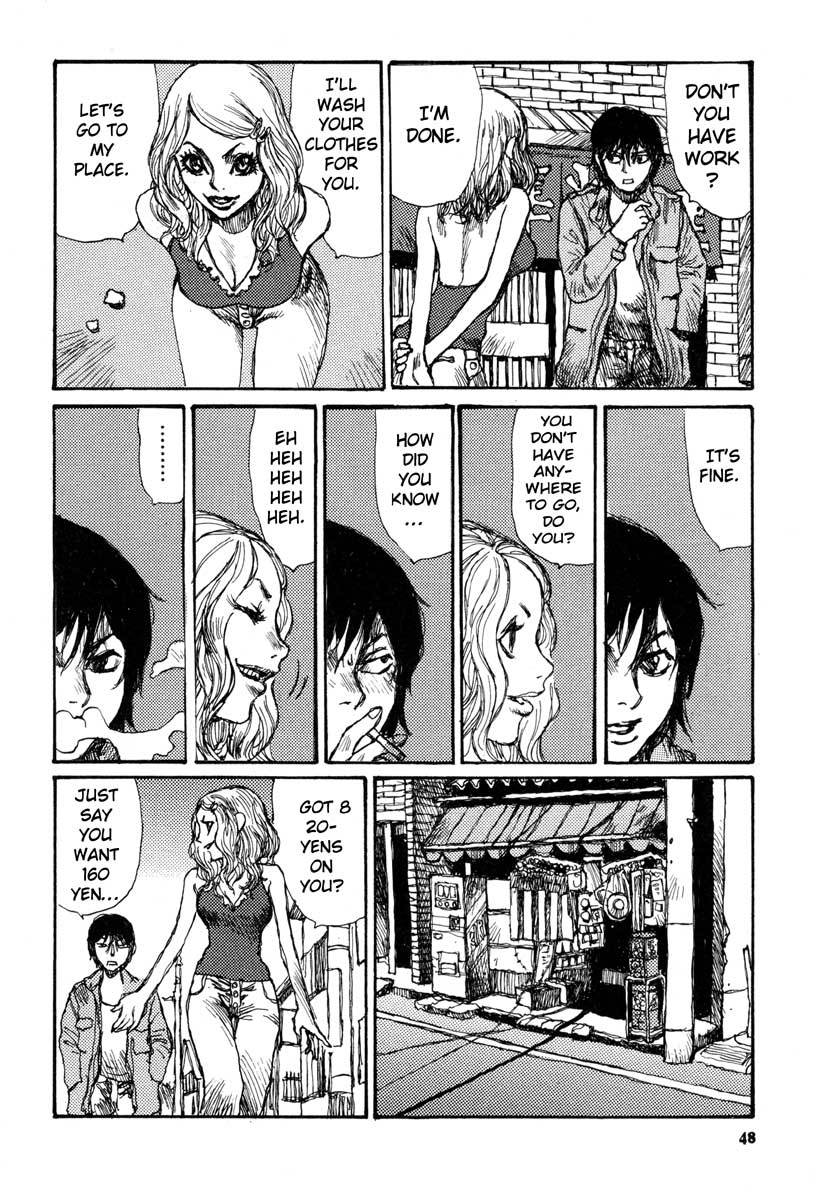 Tropical Citron Chapter 2 page 12 - Chapter 2: Mugiko