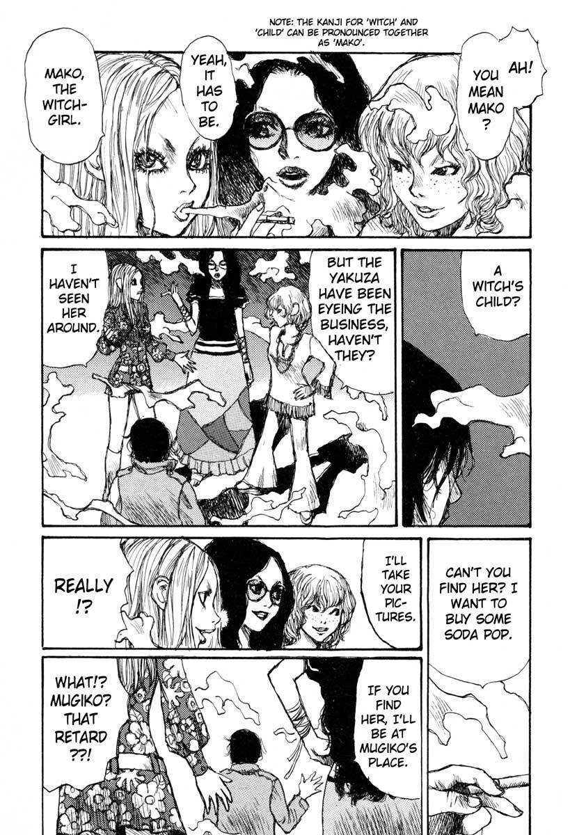 Tropical Citron Chapter 2 page 23 - Chapter 2: Mugiko