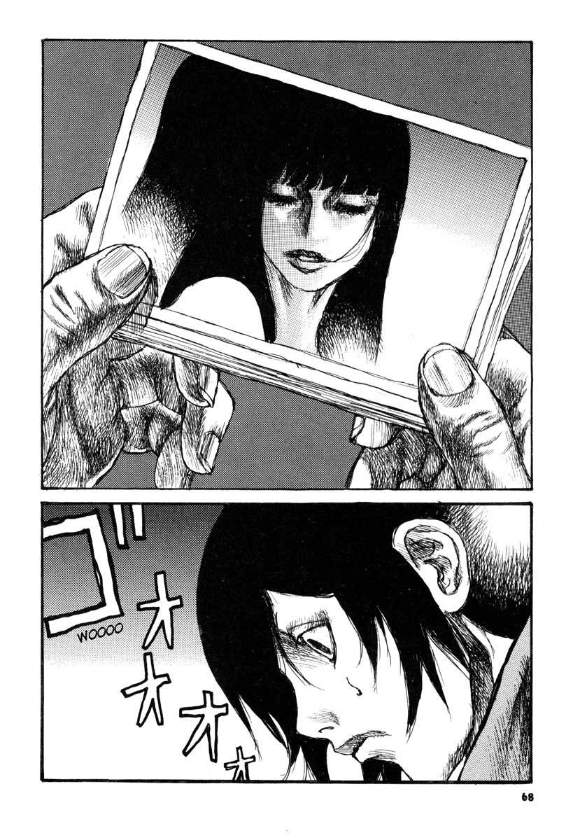 Tropical Citron Chapter 2 page 32 - Chapter 2: Mugiko