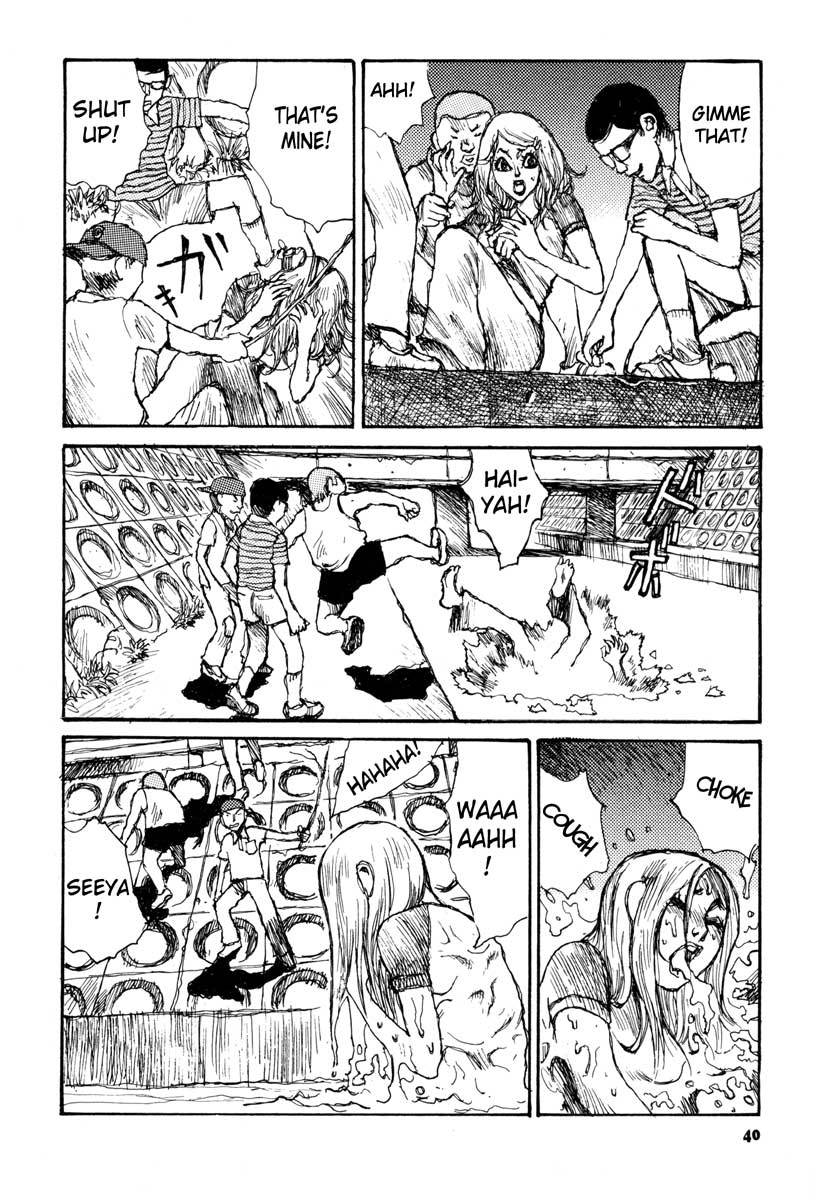 Tropical Citron Chapter 2 page 4 - Chapter 2: Mugiko