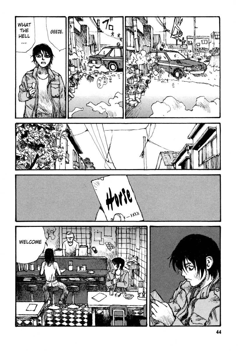 Tropical Citron Chapter 2 page 8 - Chapter 2: Mugiko