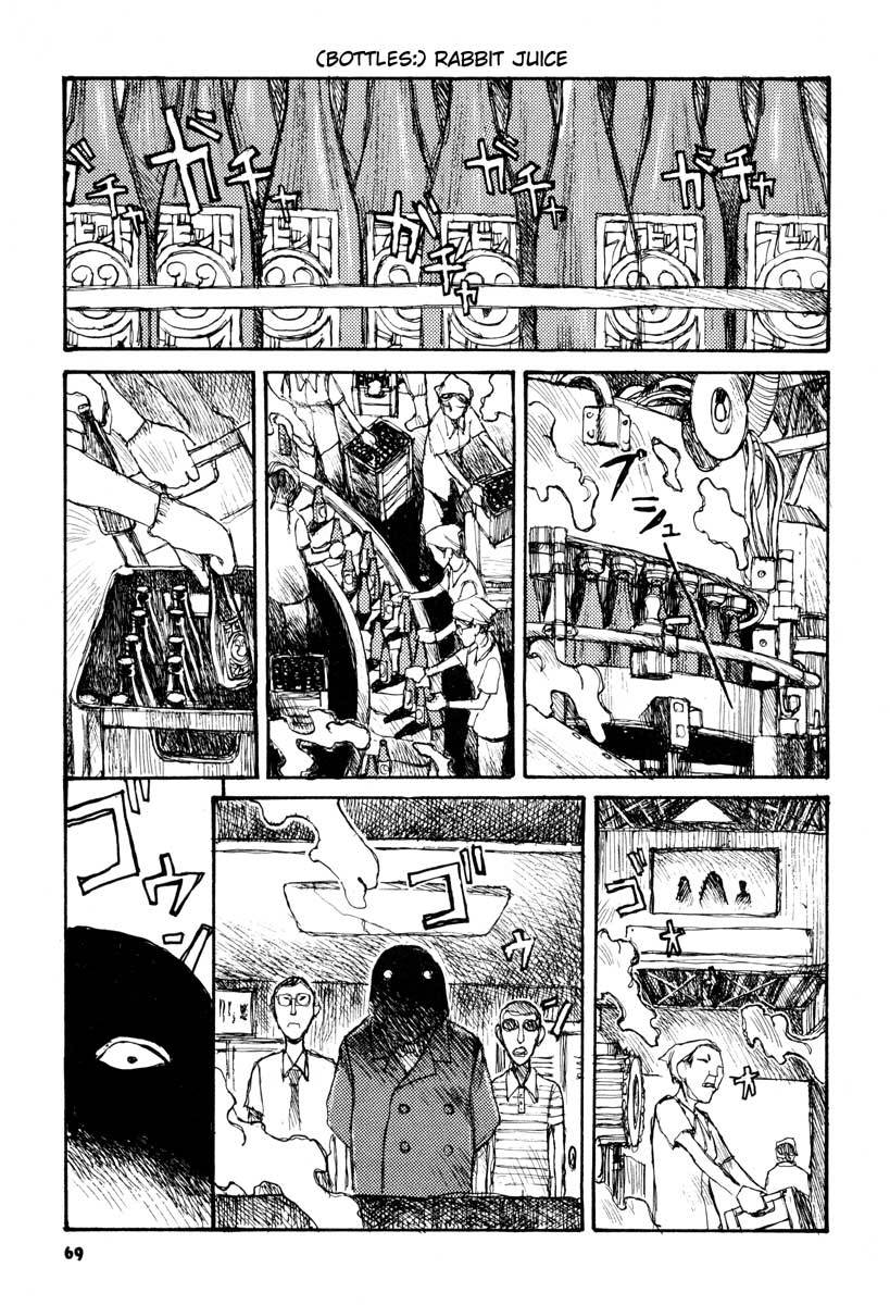 Tropical Citron Chapter 3 page 1 - Chapter 3: Search & Destroy