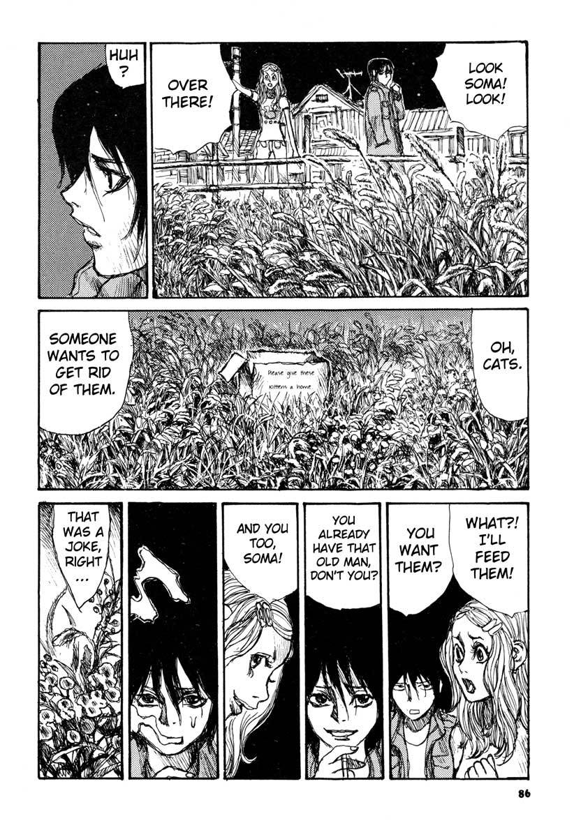 Tropical Citron Chapter 3 page 18 - Chapter 3: Search & Destroy