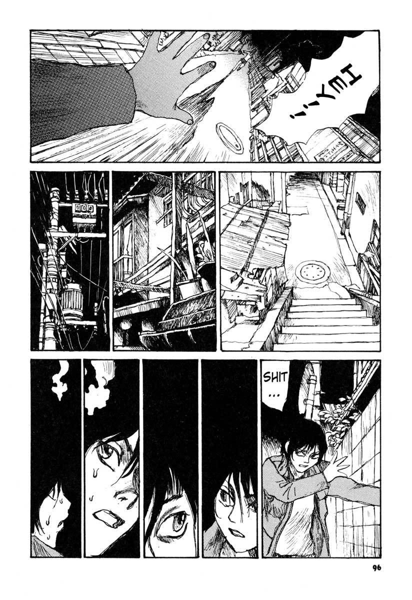 Tropical Citron Chapter 3 page 28 - Chapter 3: Search & Destroy