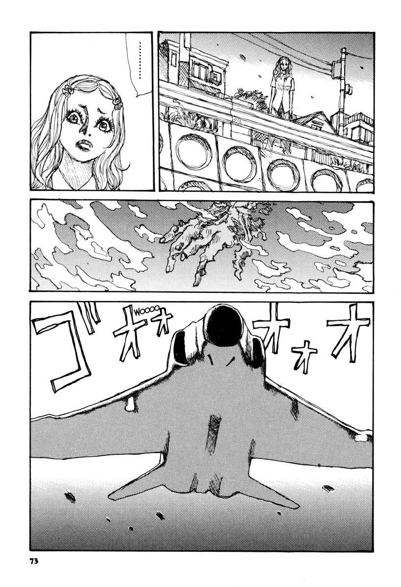 Tropical Citron Chapter 3 page 5 - Chapter 3: Search & Destroy